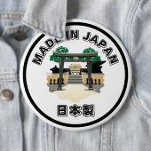 Gemaakt in Japan Ronde Button 6,0 Cm (In situ)