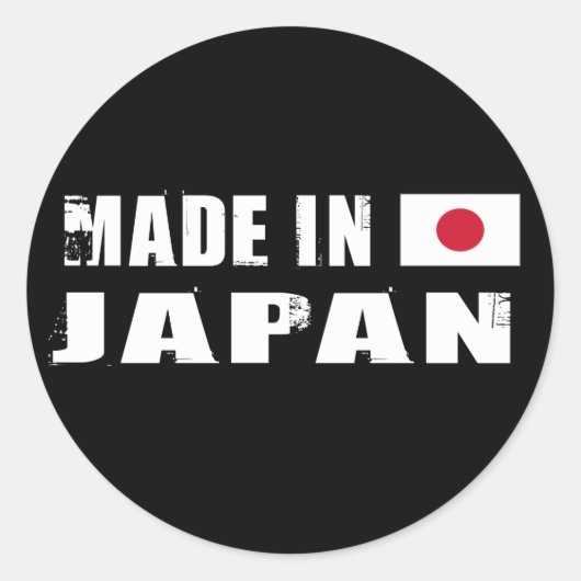 Gemaakt in Japan Ronde Sticker (Voorkant)
