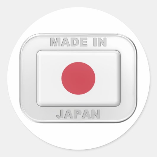 Gemaakt in Japan Ronde Sticker (Voorkant)