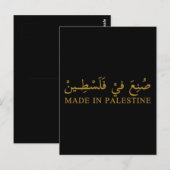 GEMAAKT IN PALESTINA tekst in Arabische kalligrafi Briefkaart (Voorkant / Achterkant)