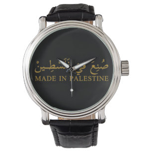 GEMAAKT IN PALESTINA tekst in Arabische kalligrafi Horloge