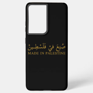 GEMAAKT IN PALESTINA tekst in Arabische kalligrafi Samsung Galaxy Hoesje