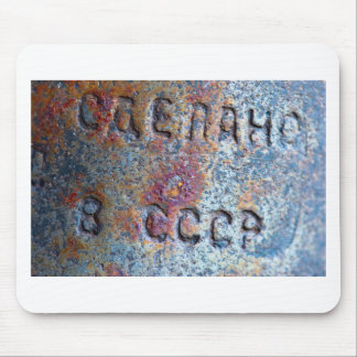"Gemaakt in USSR" Muismat