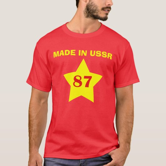 GEMAAKT IN USSR T-SHIRT (Voorkant)