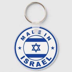 gemaakt op het etiket van de israëlische vlag ron sleutelhanger