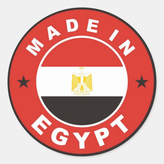 gemaakt op het etiket van egypte - land met ronde  (Voorkant)