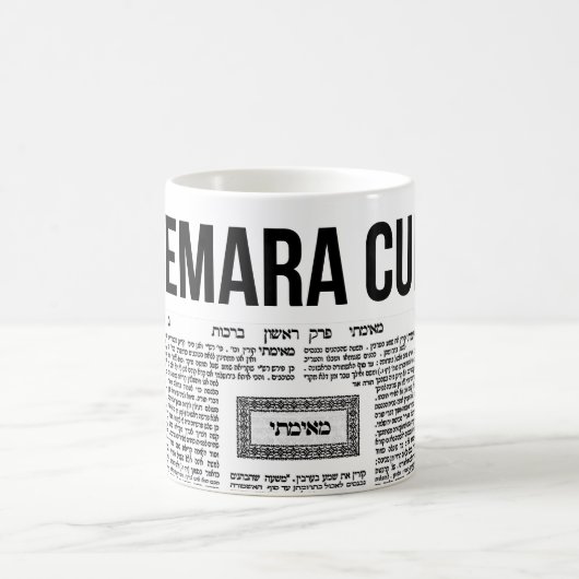 Gemara Cup - Gemorah Kopf Magische Mok (Center)