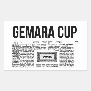 Gemara Cup - Gemorah Kopf. Talmoed Rechthoekige Sticker