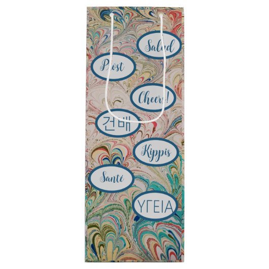 gemarmerde Cheers Gift Bag Wijn Cadeautas (Voorkant)