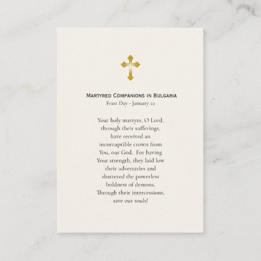 Gemartelde metgezellen van Bulgarije Kaart Plaatskaartje (Achterkant)
