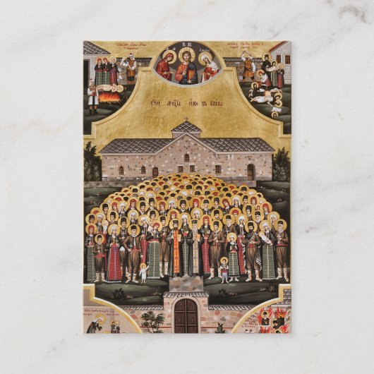 Gemartelde metgezellen van Bulgarije Kaart Plaatskaartje (Voorkant)