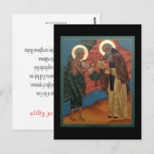 Gemeente St. Mary of Egypt Prayer Card Briefkaart (Voorkant / Achterkant)