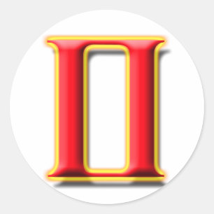 Gemini #1 Sticker