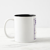 Gemini 3 tweekleurige koffiemok (Links)