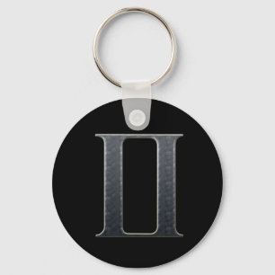 Gemini #4 Sleutelhanger