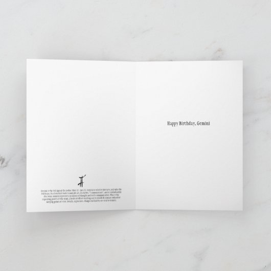 Gemini Birthday Kaart (Binnen)