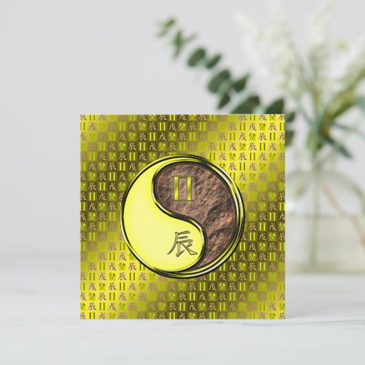 Gemini & Earth Dragon Kaart (Staand voorkant)