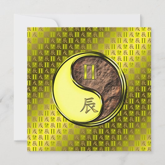 Gemini & Earth Dragon Kaart (Voorkant)