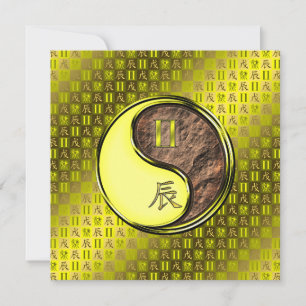 Gemini & Earth Dragon Kaart