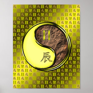 Gemini & Earth Dragon Poster