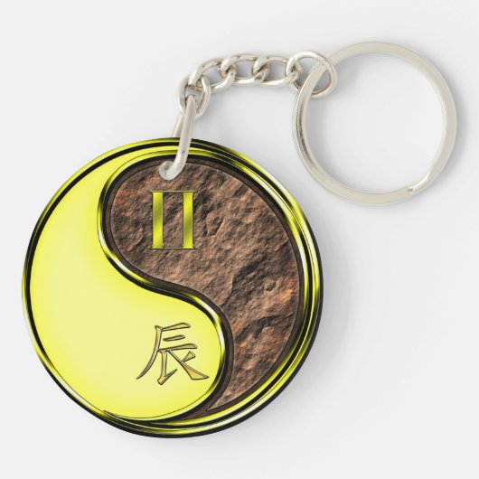 Gemini & Earth Dragon Sleutelhanger (Achterkant)