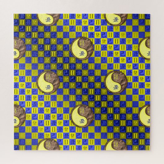 Gemini & Earth Ox Legpuzzel (Verticaal)