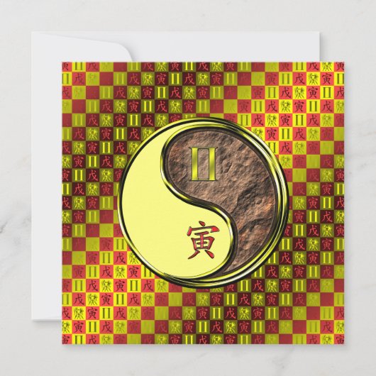 Gemini & Earth Tiger Flat Greeting Card Kaart (Voorkant)
