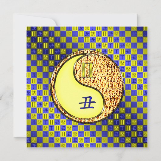 Gemini & Fire Ox Kaart (Voorkant)