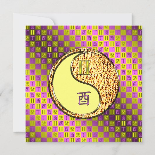 Gemini & Fire Rooster Kaart (Voorkant)