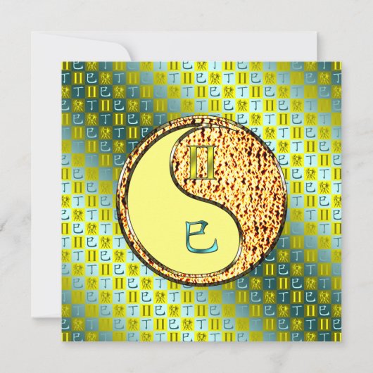 Gemini & Fire Snake Kaart (Voorkant)