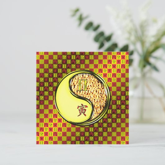 Gemini & Fire Tiger Kaart (Staand voorkant)