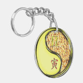 Gemini & Fire Tiger Sleutelhanger (Voorkant Links)