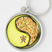 Gemini & Fire Tiger Sleutelhanger (Voorkant)