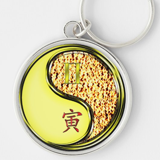 Gemini & Fire Tiger Sleutelhanger (Voorkant)