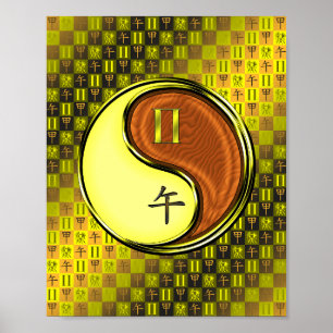 Gemini & Hout Paard Poster