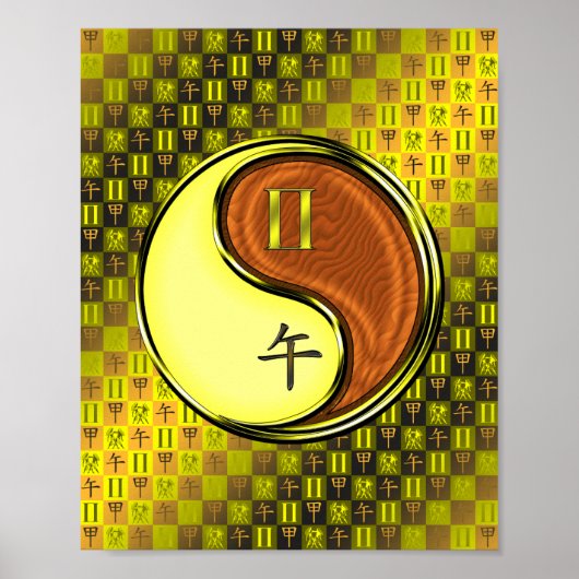 Gemini & Hout Paard Poster (Voorkant)