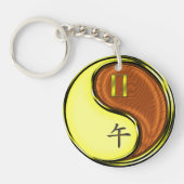 Gemini & Hout Paard Sleutelhanger (Voorkant)