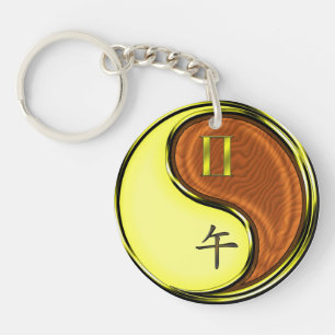 Gemini & Hout Paard Sleutelhanger