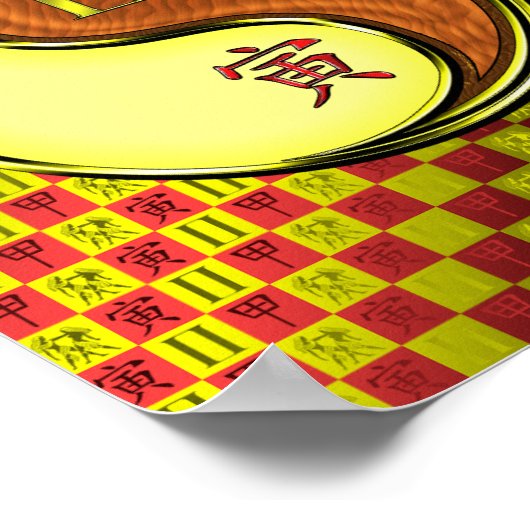 Gemini & Hout Tijger Poster (Hoek)