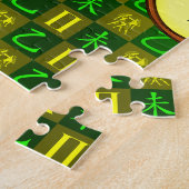 Gemini & Houten Geit Legpuzzel (Zijkant)