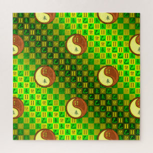 Gemini & Houten Geit Legpuzzel