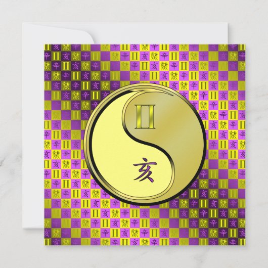 Gemini & Metal Boar Kaart (Voorkant)