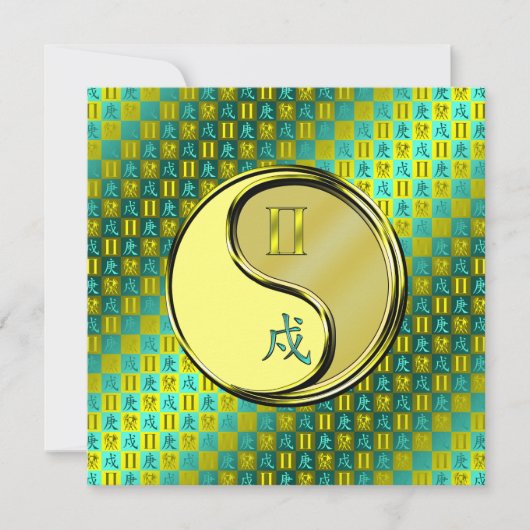 Gemini & Metal Dog Kaart (Voorkant)