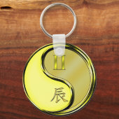 Gemini & Metal Dragon Sleutelhanger (Voorkant)