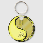Gemini & Metal Dragon Sleutelhanger (Achterkant)