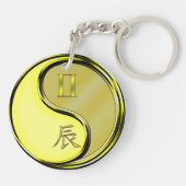 Gemini & Metal Dragon Sleutelhanger (Achterkant)
