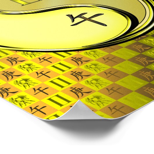 Gemini & Metal Horse Poster (Hoek)