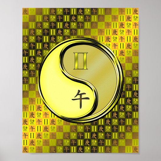 Gemini & Metal Horse Poster (Voorkant)