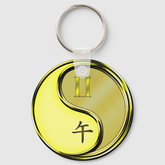 Gemini & Metal Horse Sleutelhanger (Voorkant)