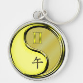 Gemini & Metal Horse Sleutelhanger (Voorkant)